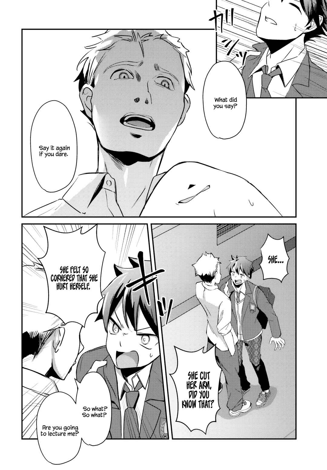 Page 5 Chapter 2.2 Te ni Ireta Saimin Appli de Yume no Harem Seikatsu wo Okuritai