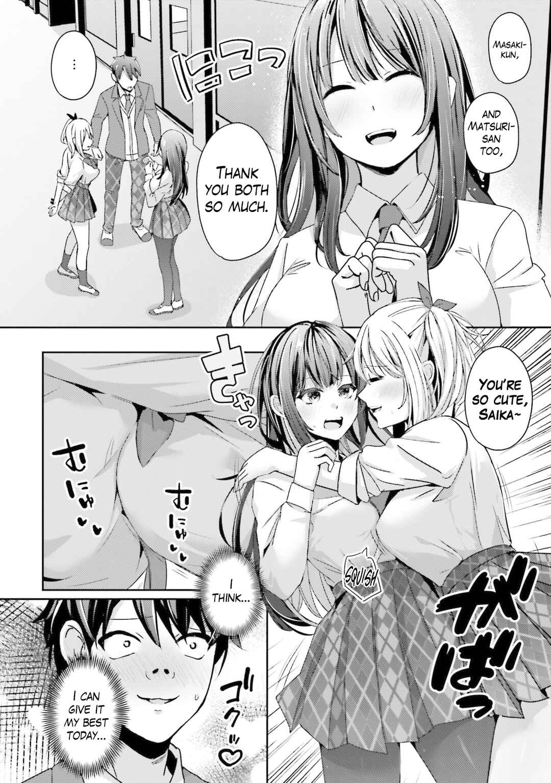 Page 13 Chapter 10.1 Te ni Ireta Saimin Appli de Yume no Harem Seikatsu wo Okuritai
