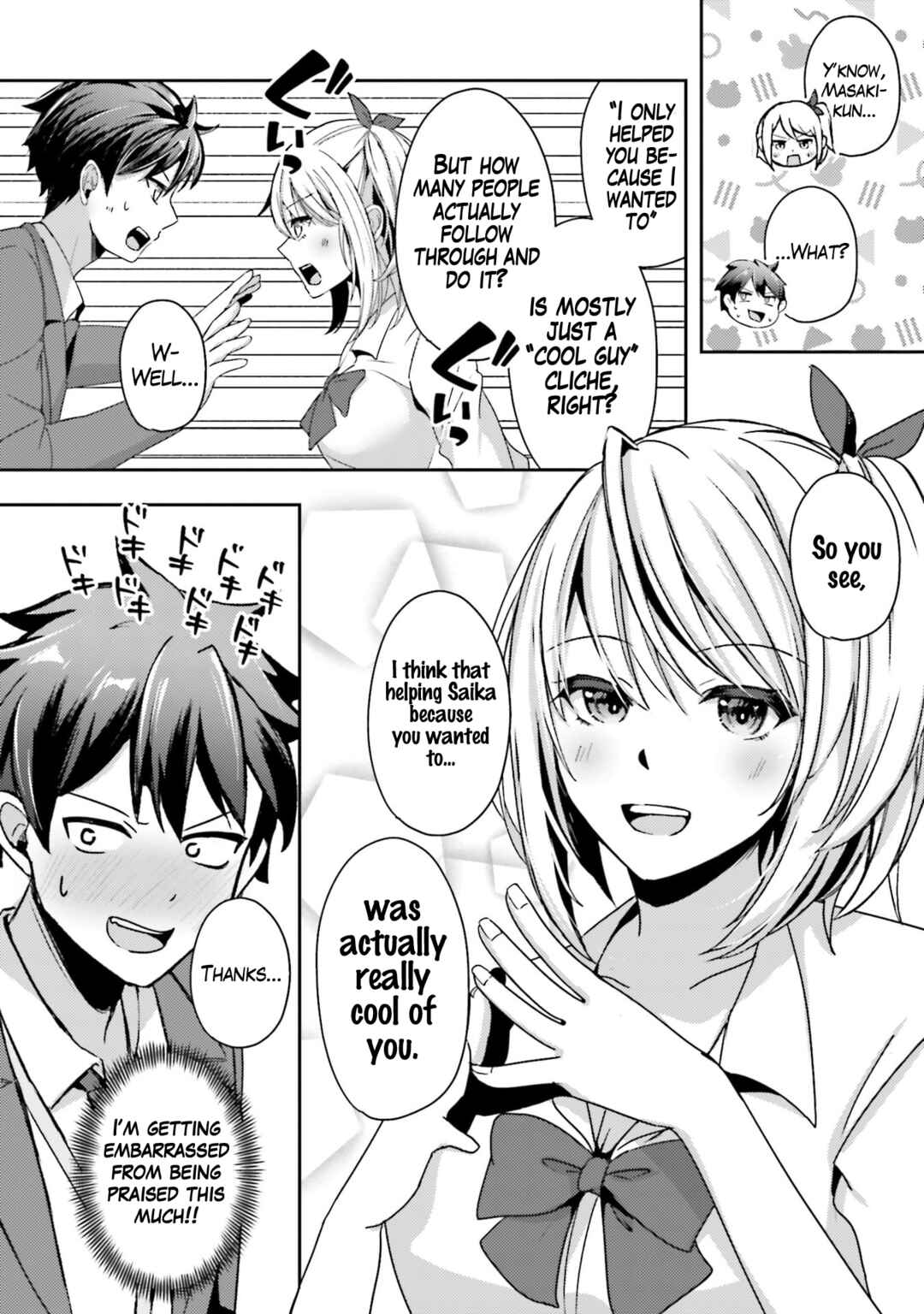 Page 9 Chapter 10.1 Te ni Ireta Saimin Appli de Yume no Harem Seikatsu wo Okuritai