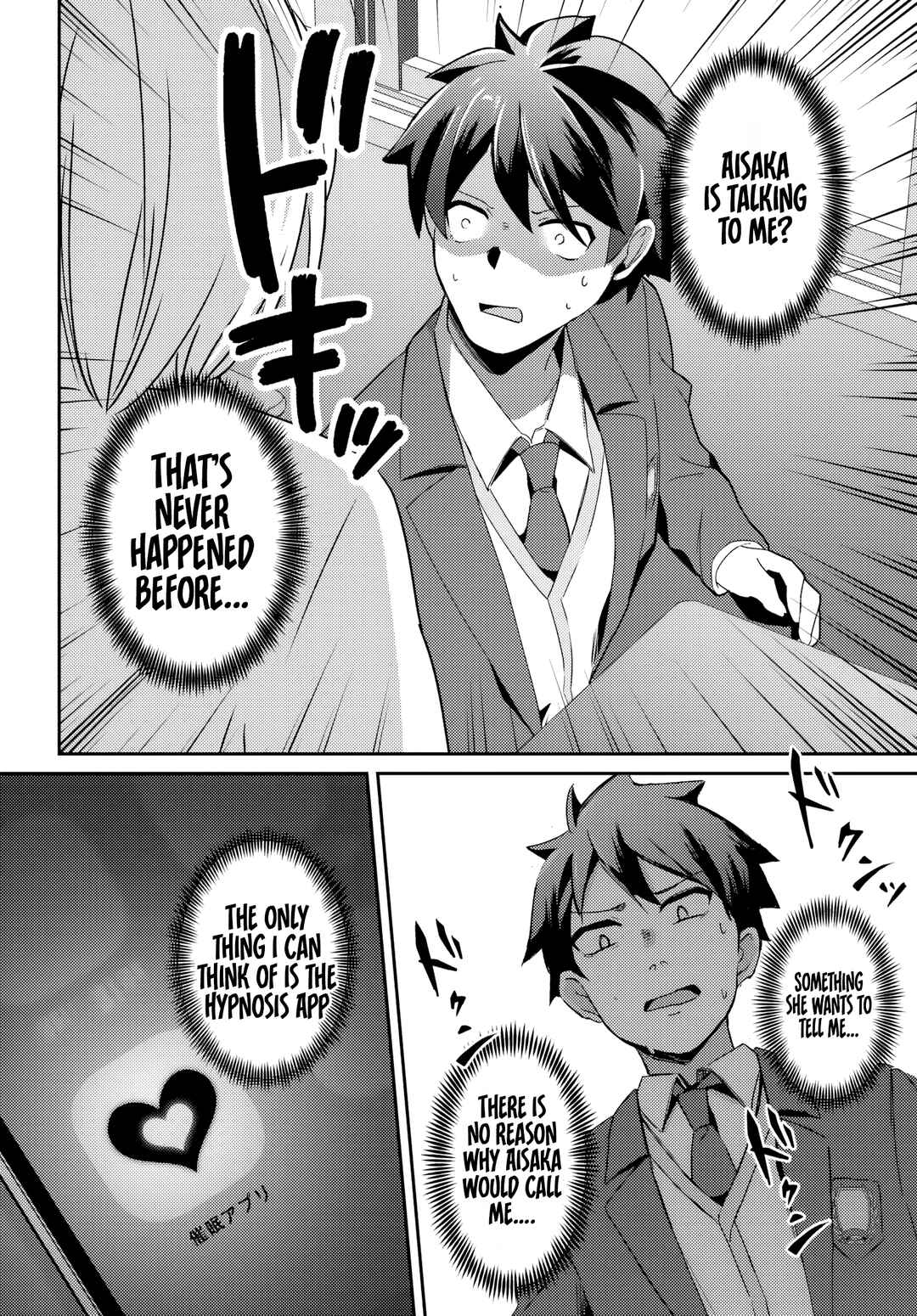 Page 2 Chapter 3.2 Te ni Ireta Saimin Appli de Yume no Harem Seikatsu wo Okuritai