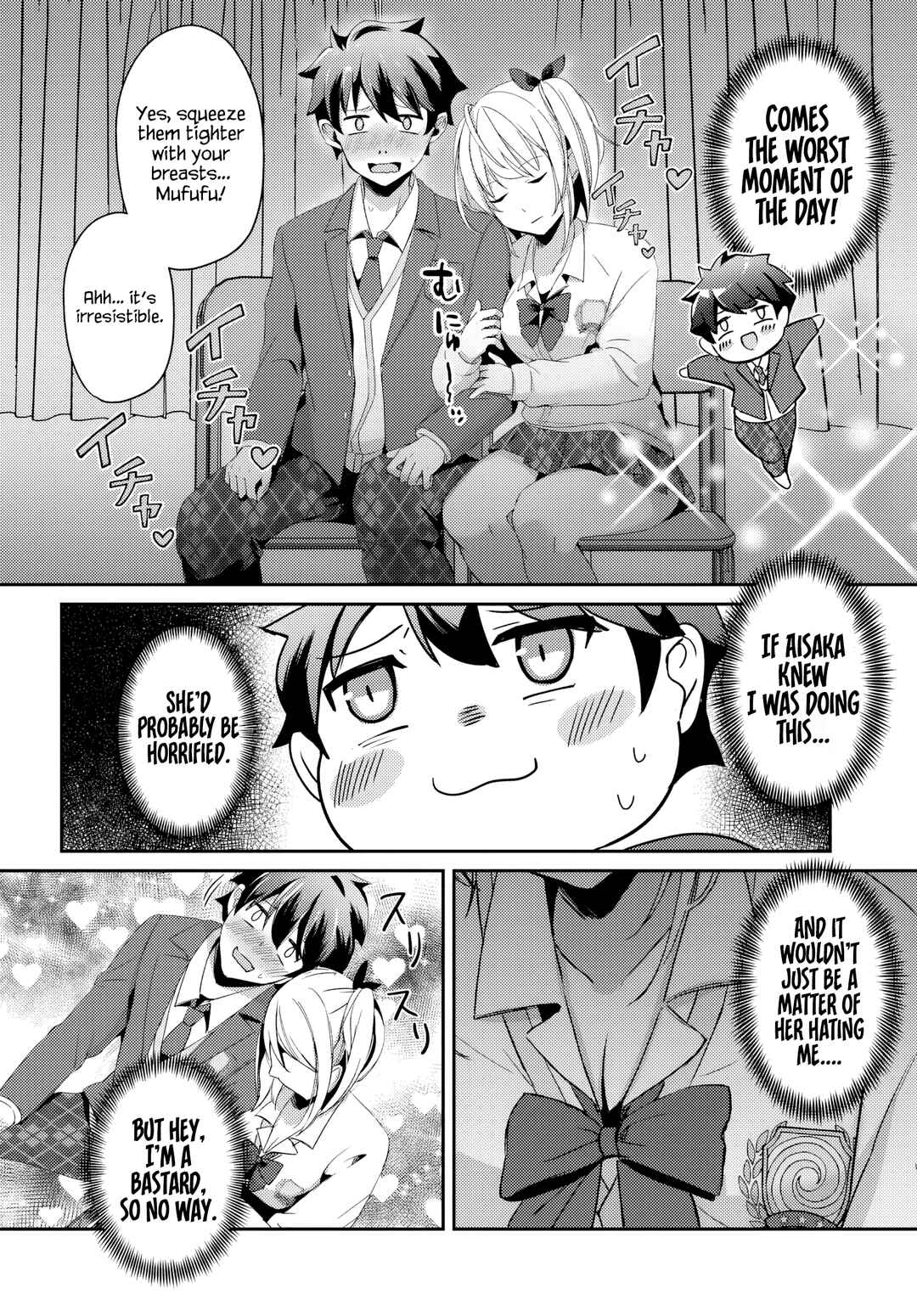 Page 8 Chapter 3.2 Te ni Ireta Saimin Appli de Yume no Harem Seikatsu wo Okuritai