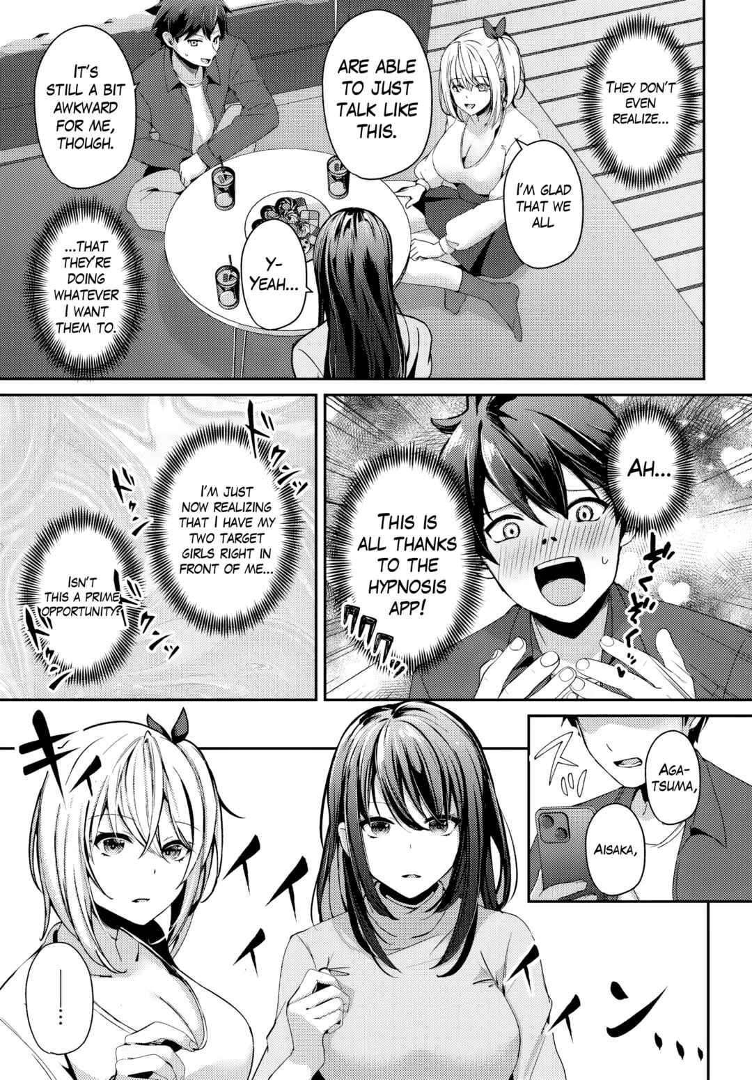 Page 14 Chapter 8.2 Te ni Ireta Saimin Appli de Yume no Harem Seikatsu wo Okuritai