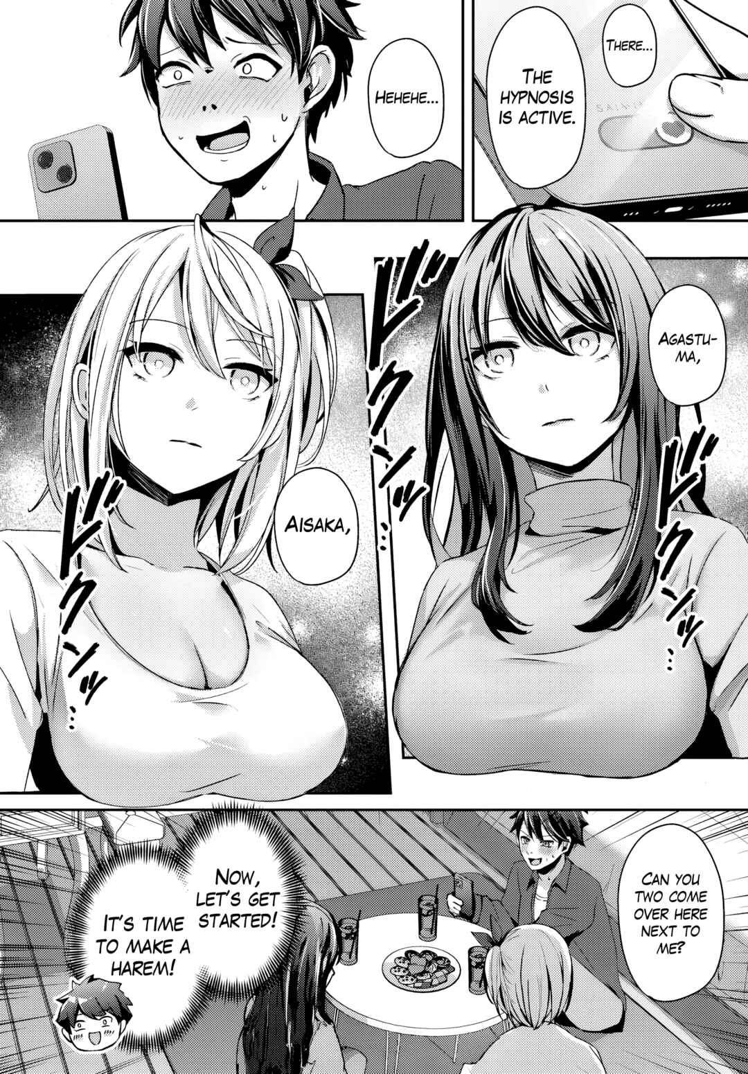 Page 15 Chapter 8.2 Te ni Ireta Saimin Appli de Yume no Harem Seikatsu wo Okuritai