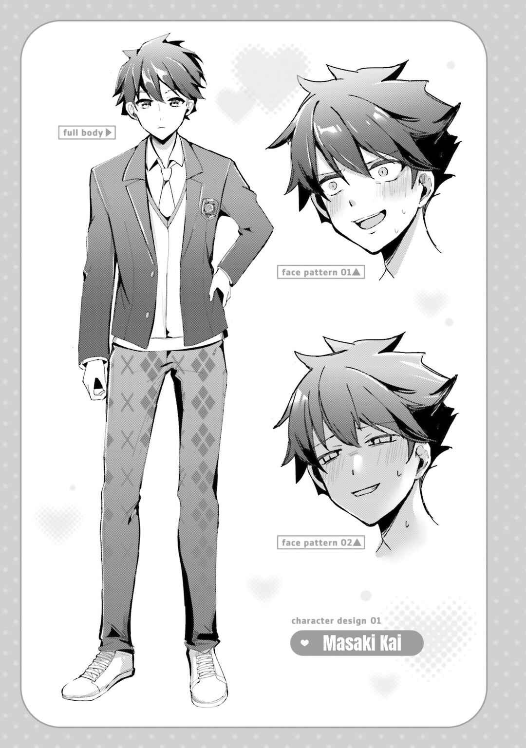 Page 4 Chapter 5.5 Te ni Ireta Saimin Appli de Yume no Harem Seikatsu wo Okuritai