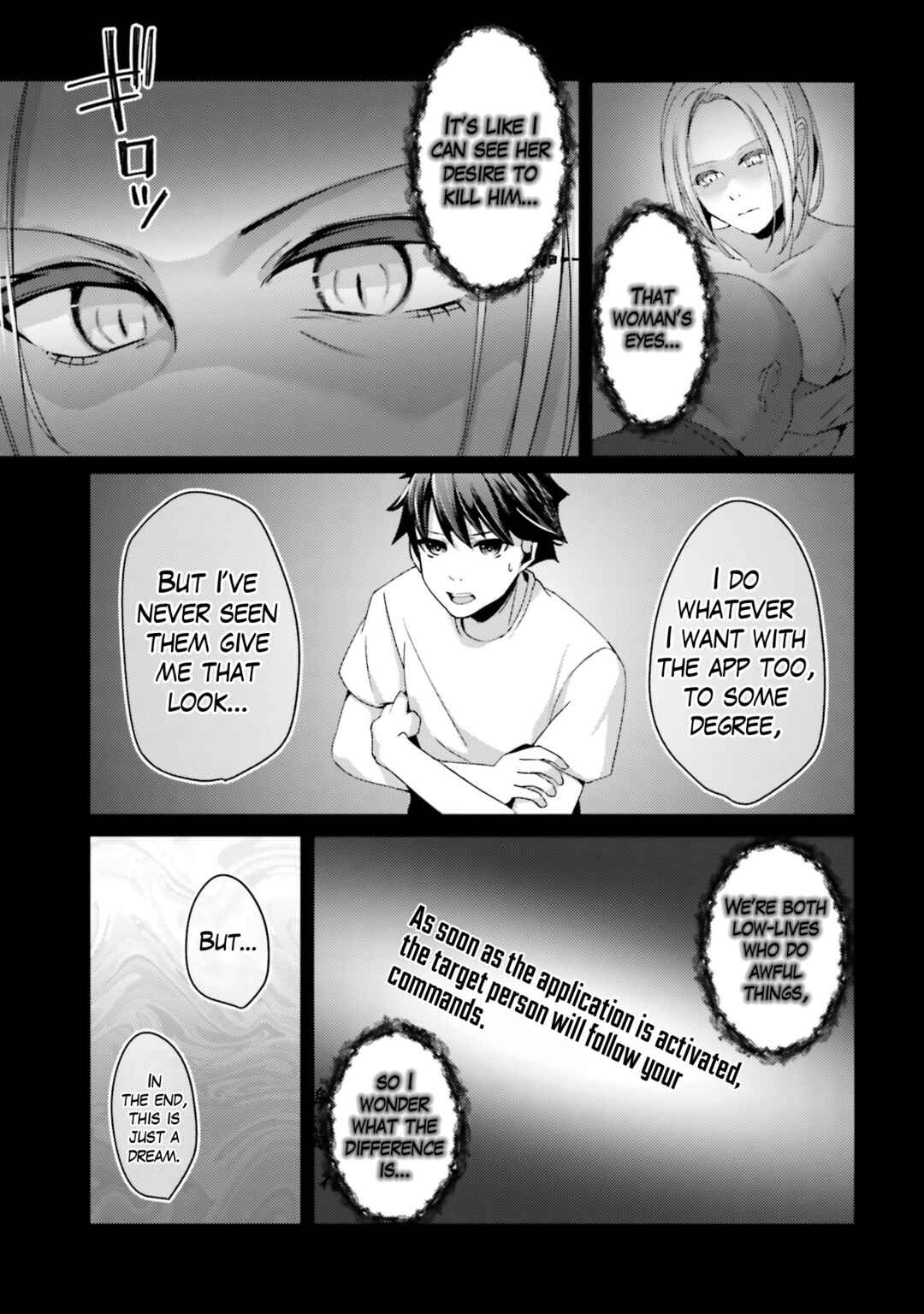 Page 12 Chapter 9.2 Te ni Ireta Saimin Appli de Yume no Harem Seikatsu wo Okuritai