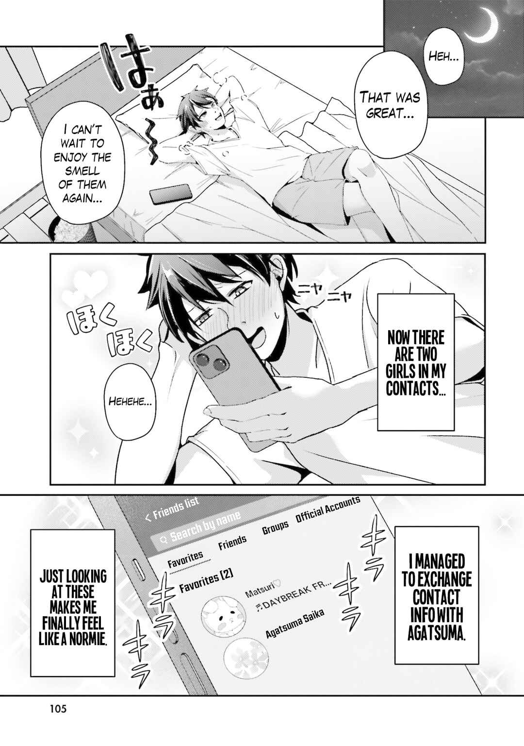 Page 4 Chapter 9.2 Te ni Ireta Saimin Appli de Yume no Harem Seikatsu wo Okuritai