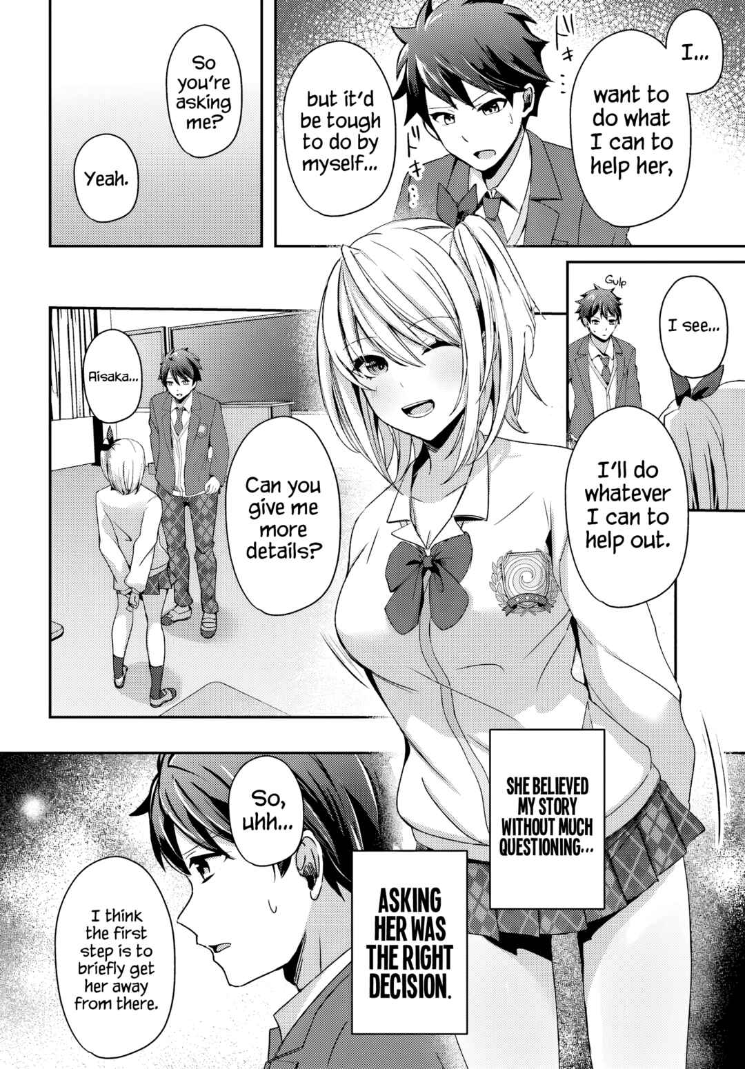 Page 3 Chapter 7.1 Te ni Ireta Saimin Appli de Yume no Harem Seikatsu wo Okuritai