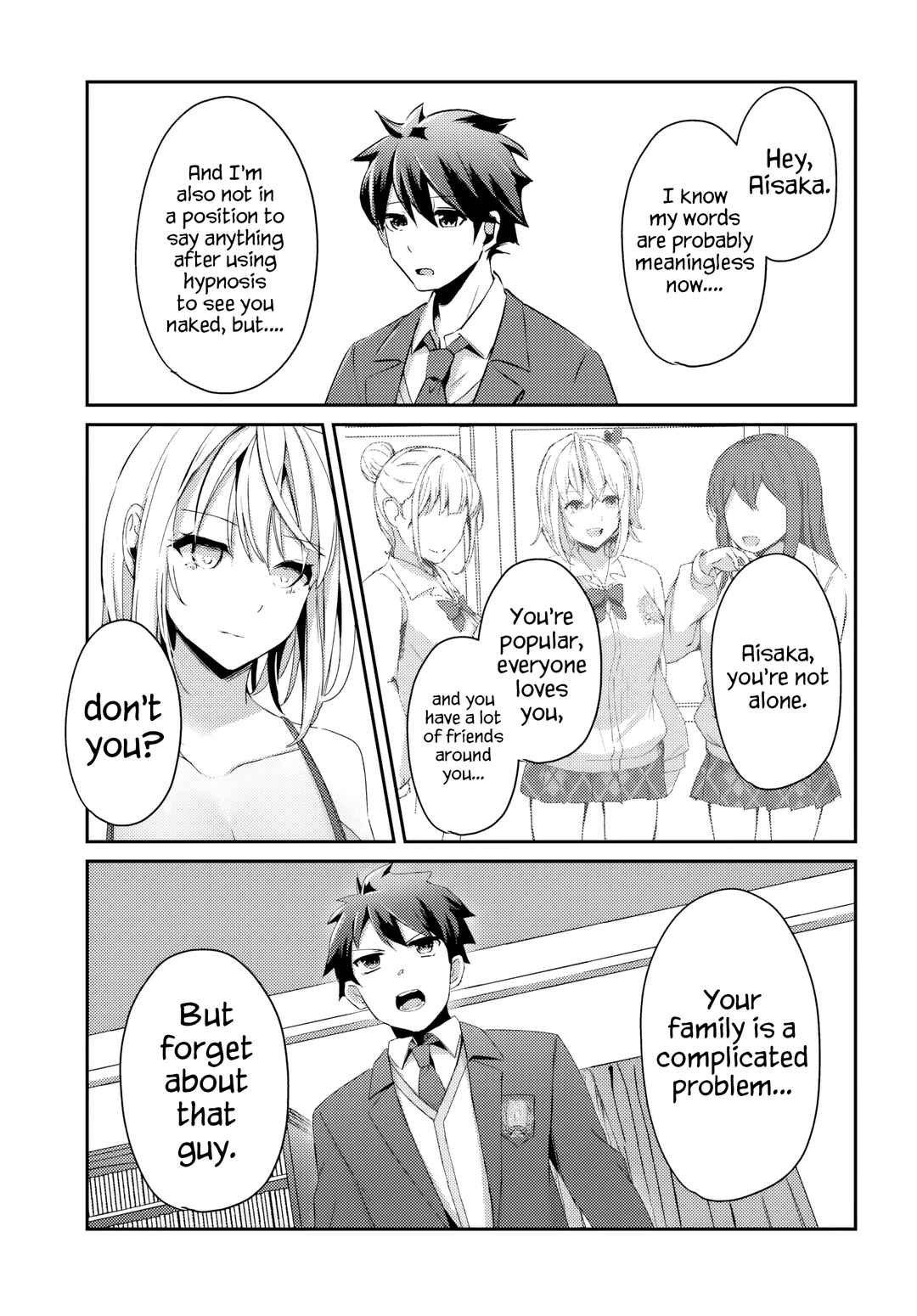 Page 16 Chapter 2.1 Te ni Ireta Saimin Appli de Yume no Harem Seikatsu wo Okuritai