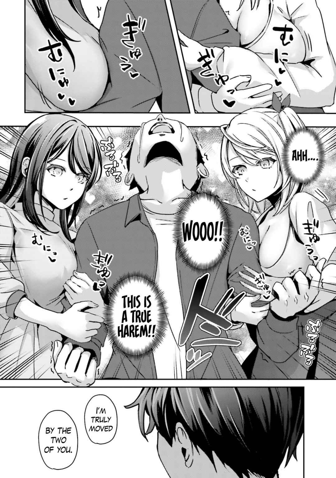 Page 3 Chapter 9.1 Te ni Ireta Saimin Appli de Yume no Harem Seikatsu wo Okuritai