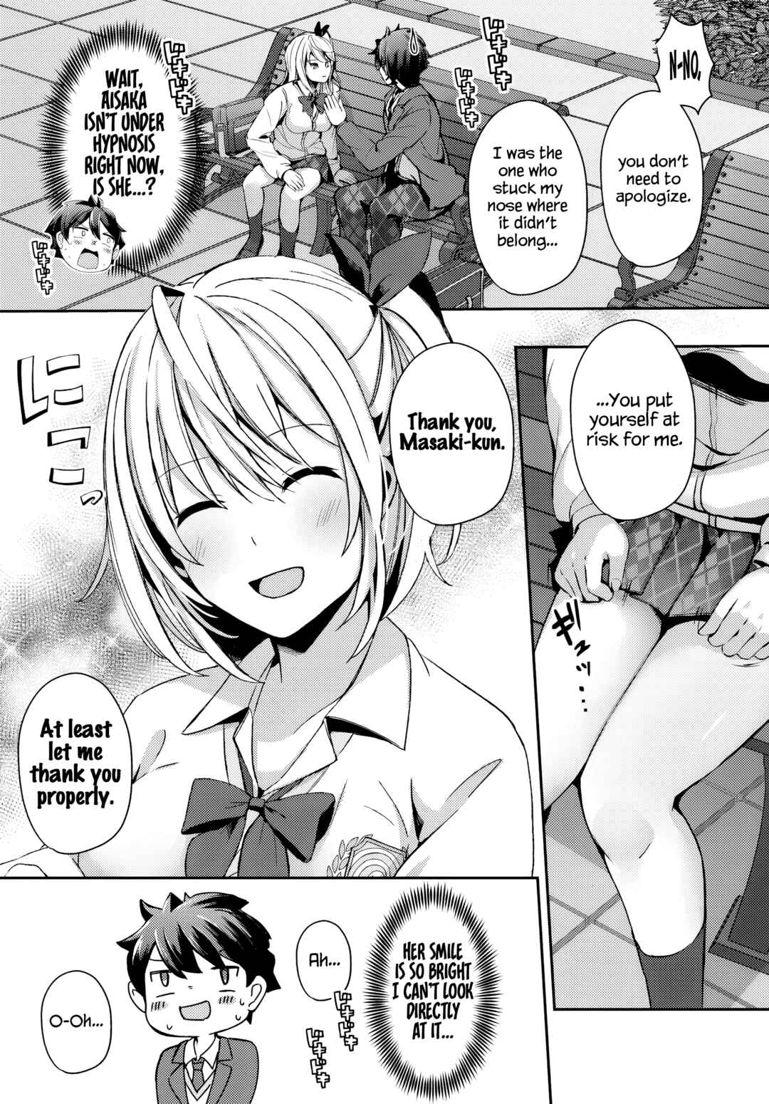 Page 13 Chapter 4.2 Te ni Ireta Saimin Appli de Yume no Harem Seikatsu wo Okuritai