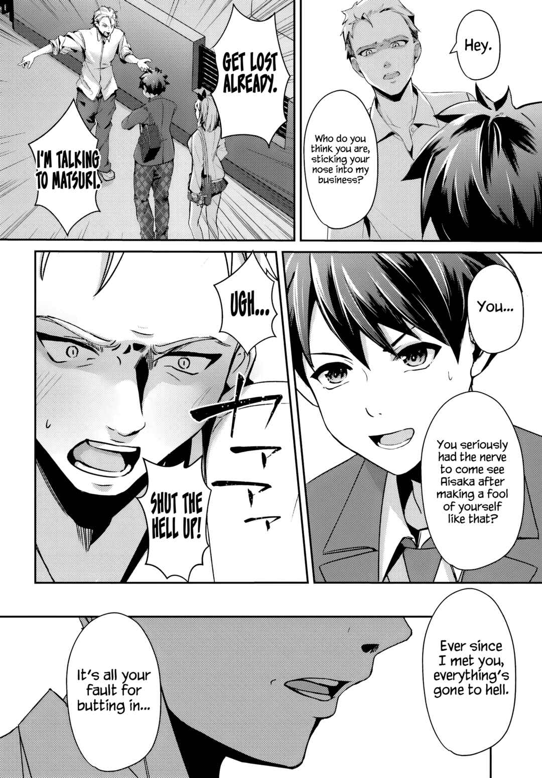 Page 2 Chapter 4.2 Te ni Ireta Saimin Appli de Yume no Harem Seikatsu wo Okuritai
