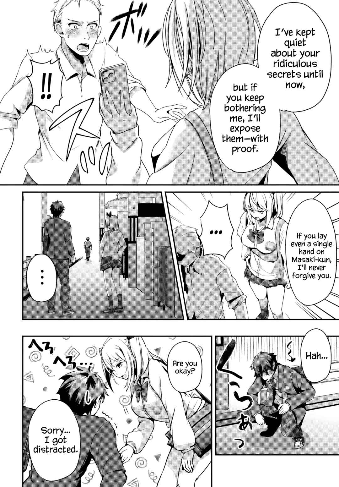 Page 6 Chapter 4.2 Te ni Ireta Saimin Appli de Yume no Harem Seikatsu wo Okuritai