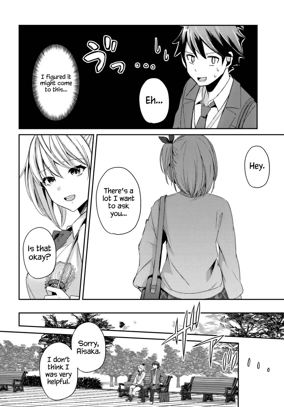 Page 8 Chapter 4.2 Te ni Ireta Saimin Appli de Yume no Harem Seikatsu wo Okuritai