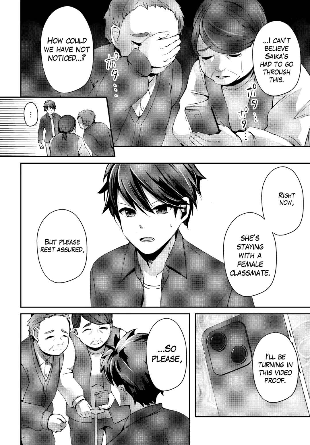 Page 7 Chapter 8.1 Te ni Ireta Saimin Appli de Yume no Harem Seikatsu wo Okuritai