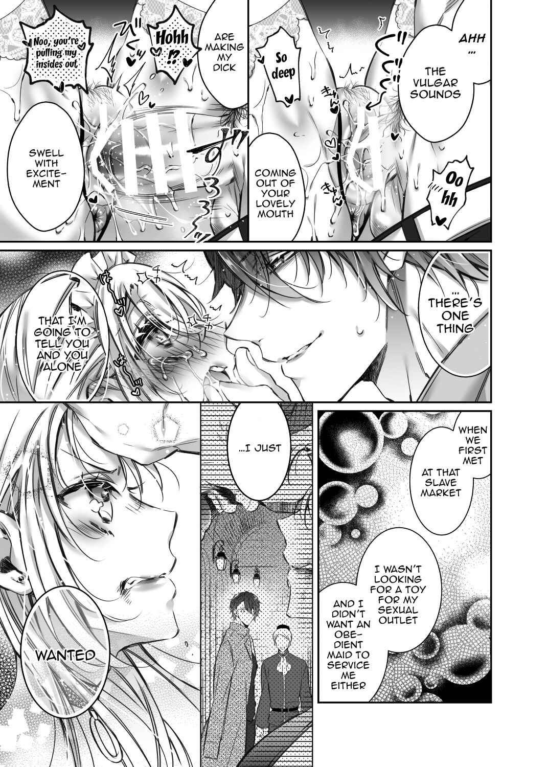 Page 23 Chapter 3 Maria××Maid