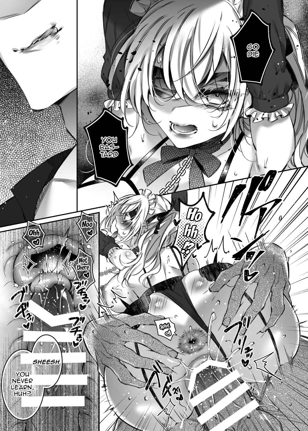 Page 5 Chapter 3 Maria××Maid