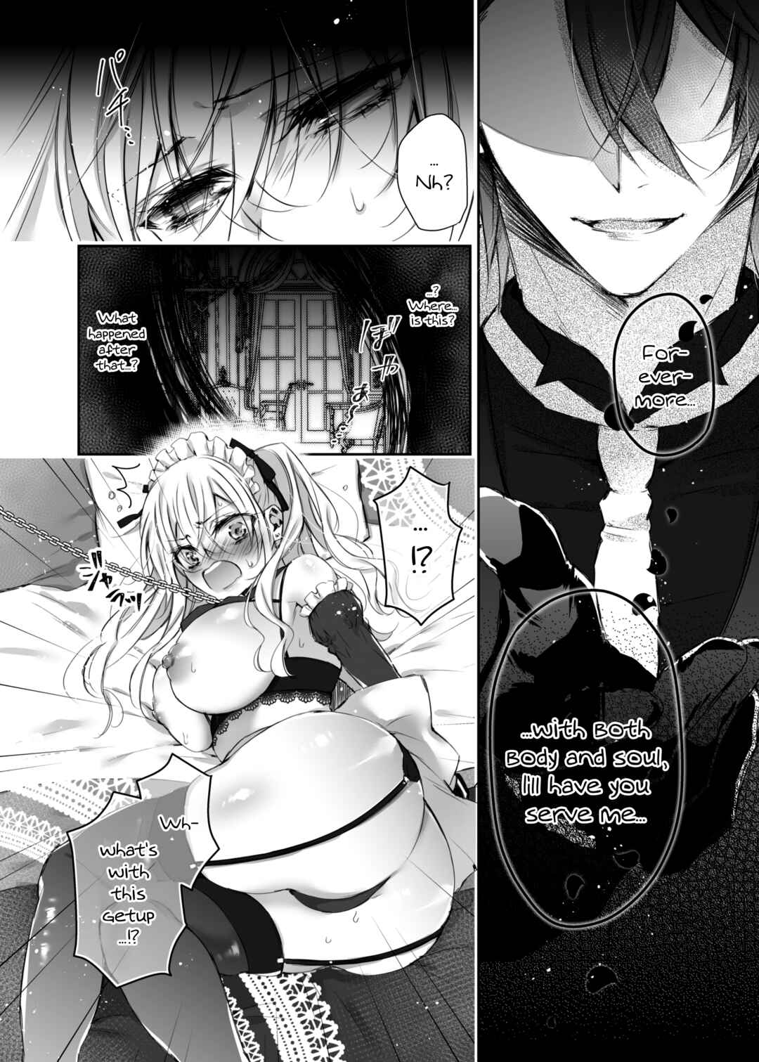 Page 10 Chapter 1 Maria××Maid