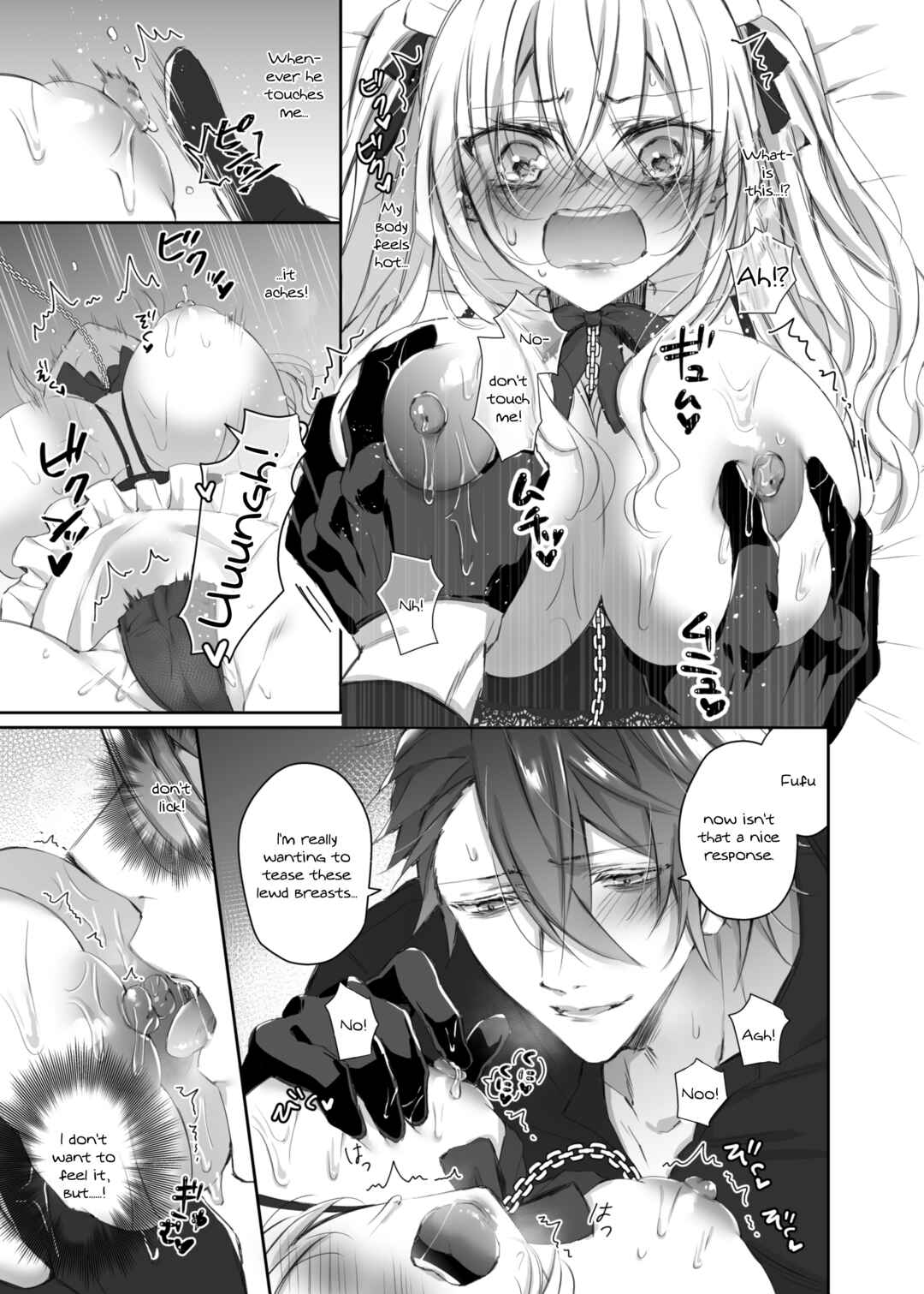 Page 13 Chapter 1 Maria××Maid
