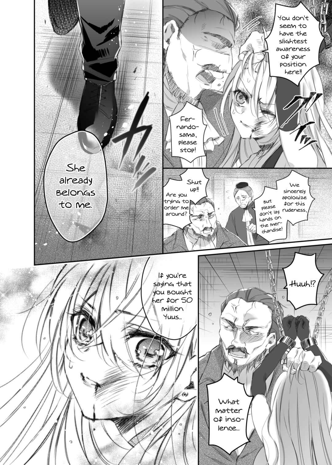Page 6 Chapter 1 Maria××Maid