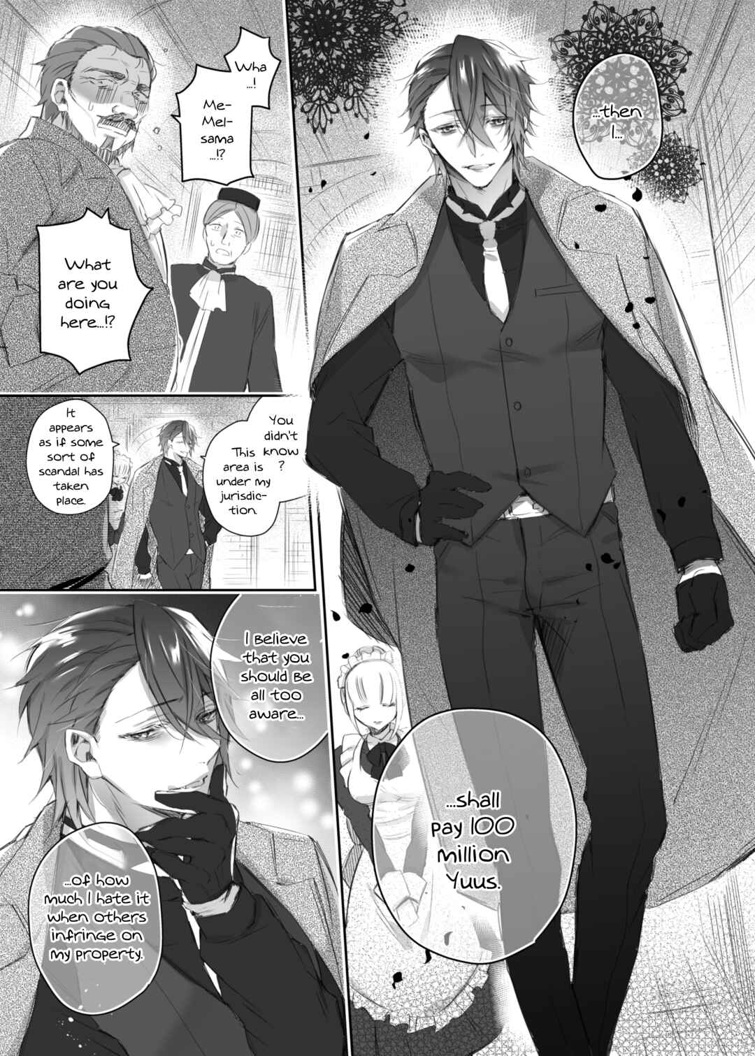 Page 7 Chapter 1 Maria××Maid