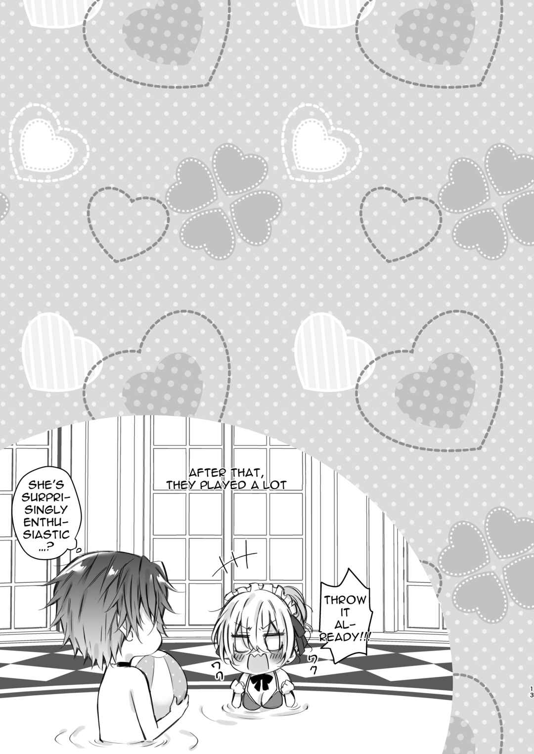 Page 12 Chapter 2.5 Maria××Maid