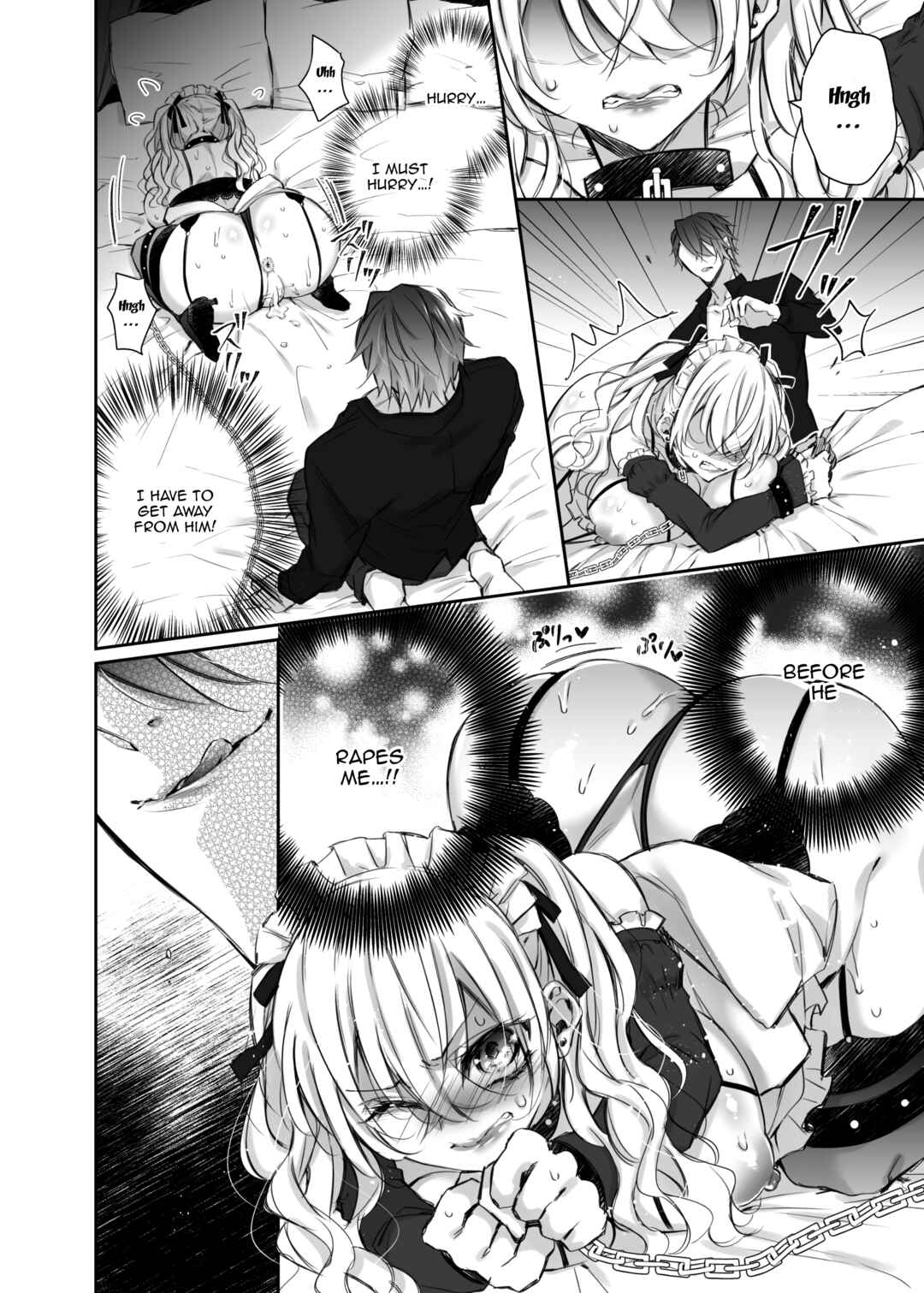 Page 21 Chapter 2 Maria××Maid