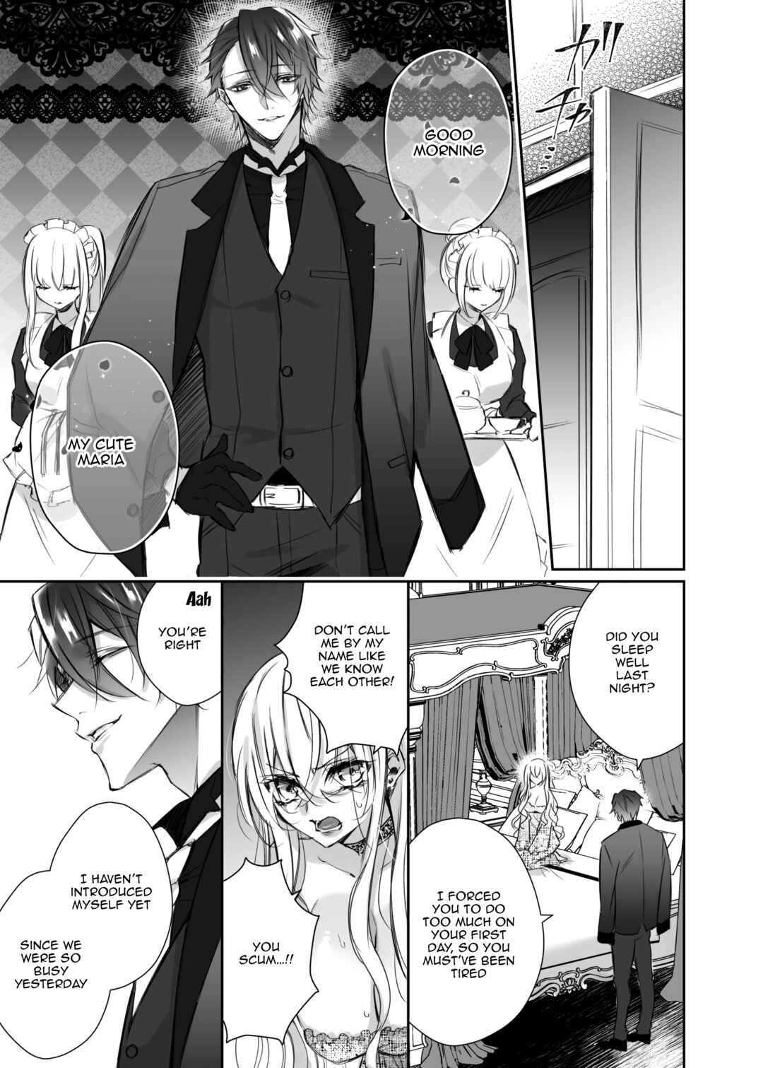 Page 8 Chapter 2 Maria××Maid