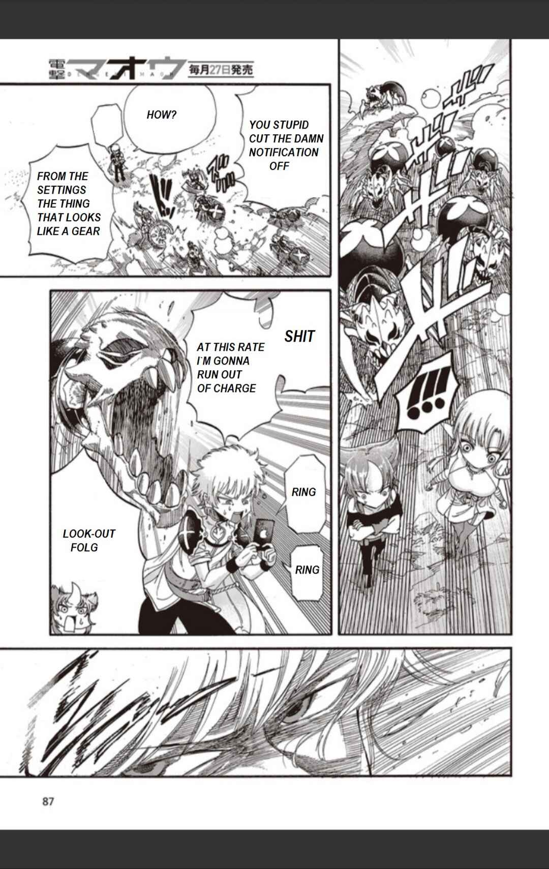 Page 11 Chapter 1 Isekai Saikyou no Seikishi wa Joujakusugite Kyou mo Net Enjoushiteru ~FF Gai Kara Shitsureishimasu~