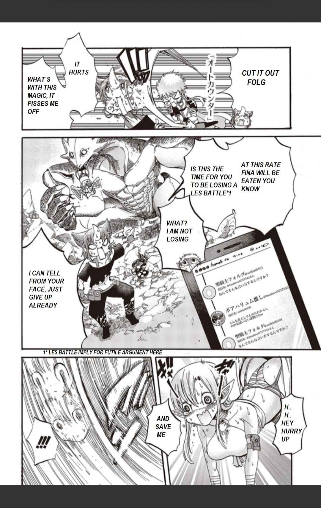 Page 16 Chapter 1 Isekai Saikyou no Seikishi wa Joujakusugite Kyou mo Net Enjoushiteru ~FF Gai Kara Shitsureishimasu~