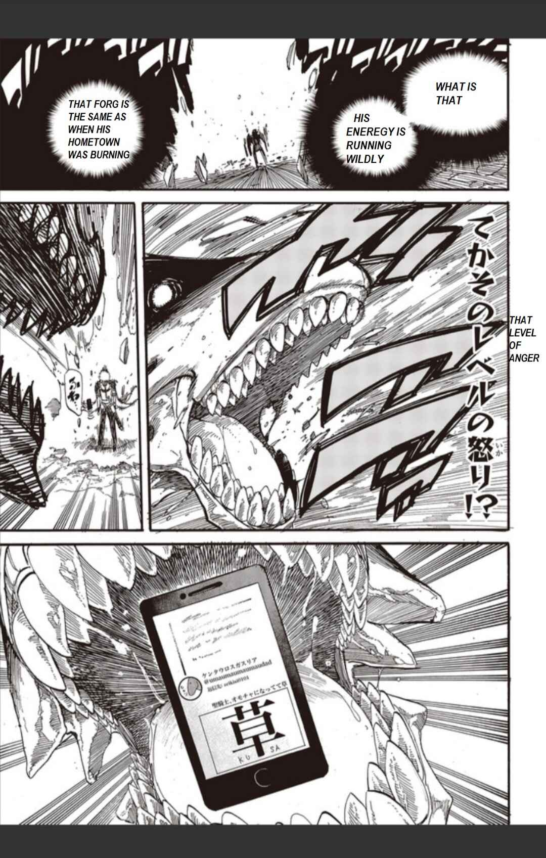 Page 19 Chapter 1 Isekai Saikyou no Seikishi wa Joujakusugite Kyou mo Net Enjoushiteru ~FF Gai Kara Shitsureishimasu~