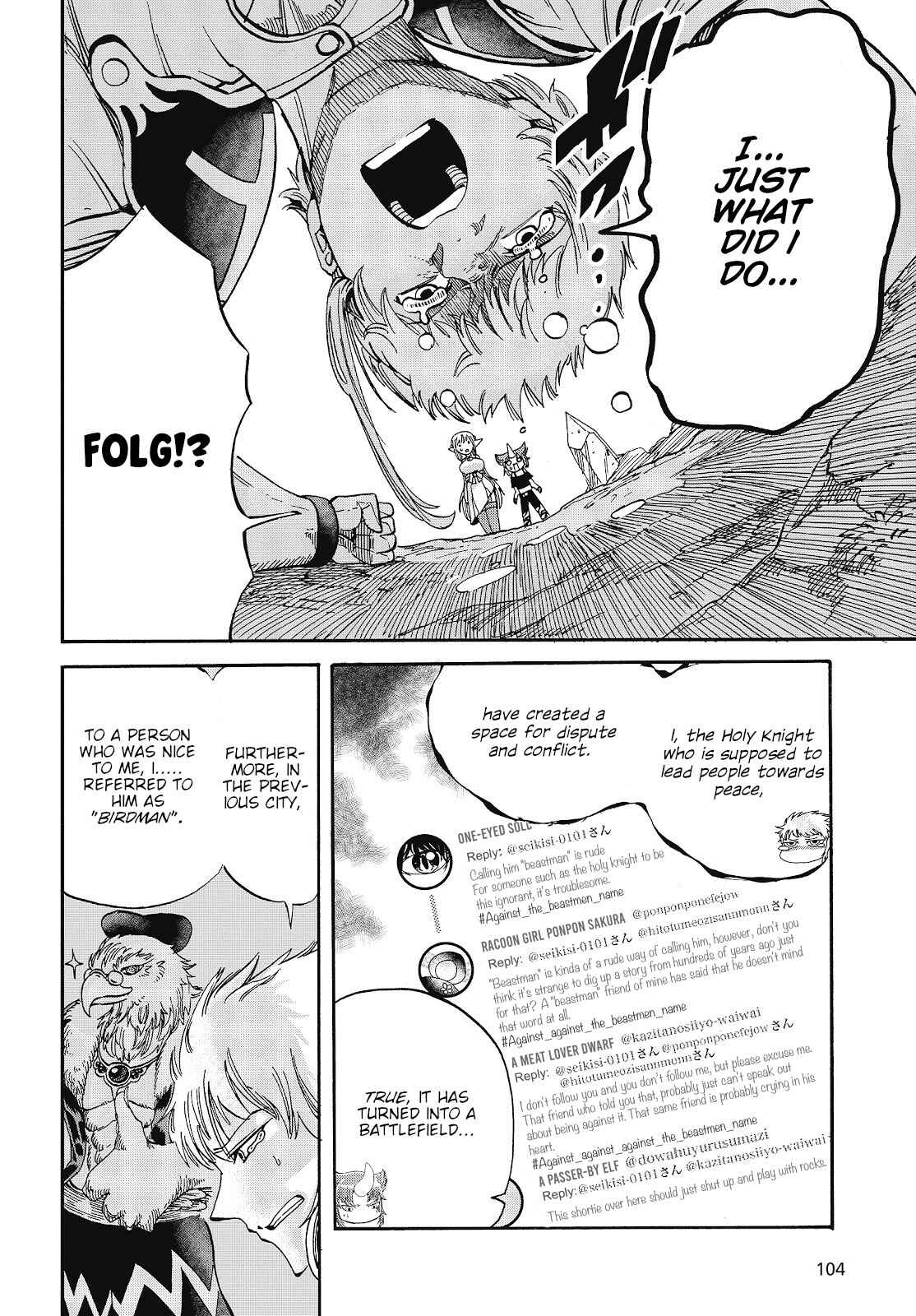 Page 6 Chapter 2 Isekai Saikyou no Seikishi wa Joujakusugite Kyou mo Net Enjoushiteru ~FF Gai Kara Shitsureishimasu~