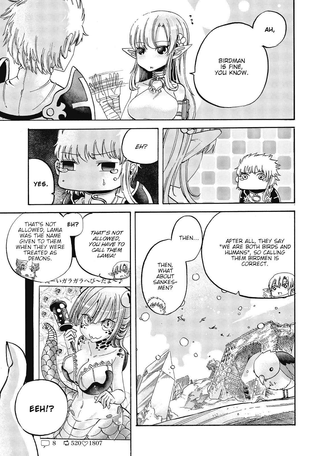 Page 7 Chapter 2 Isekai Saikyou no Seikishi wa Joujakusugite Kyou mo Net Enjoushiteru ~FF Gai Kara Shitsureishimasu~