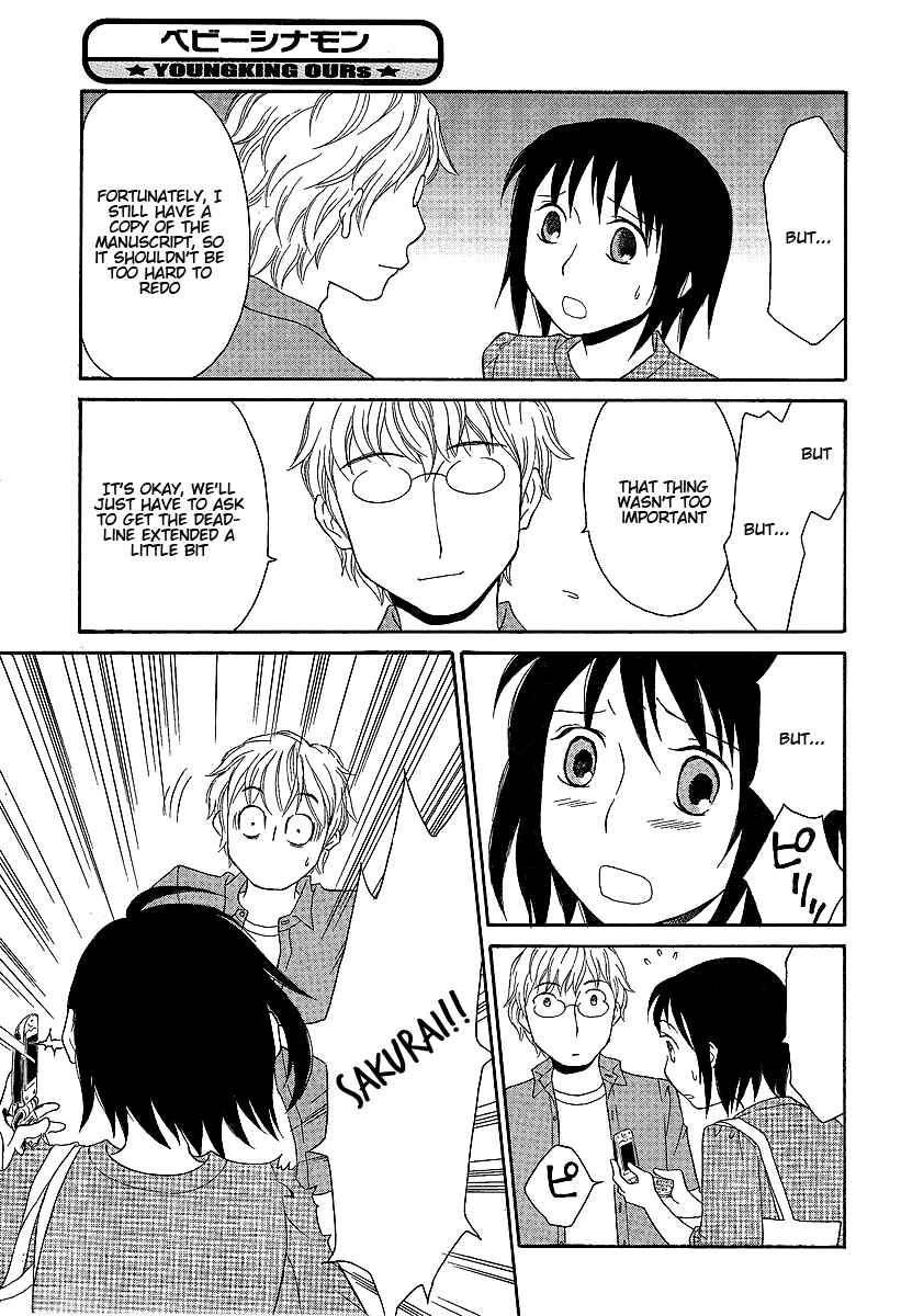 Page 9 Chapter Unknown_e107 Baby Cinnamon