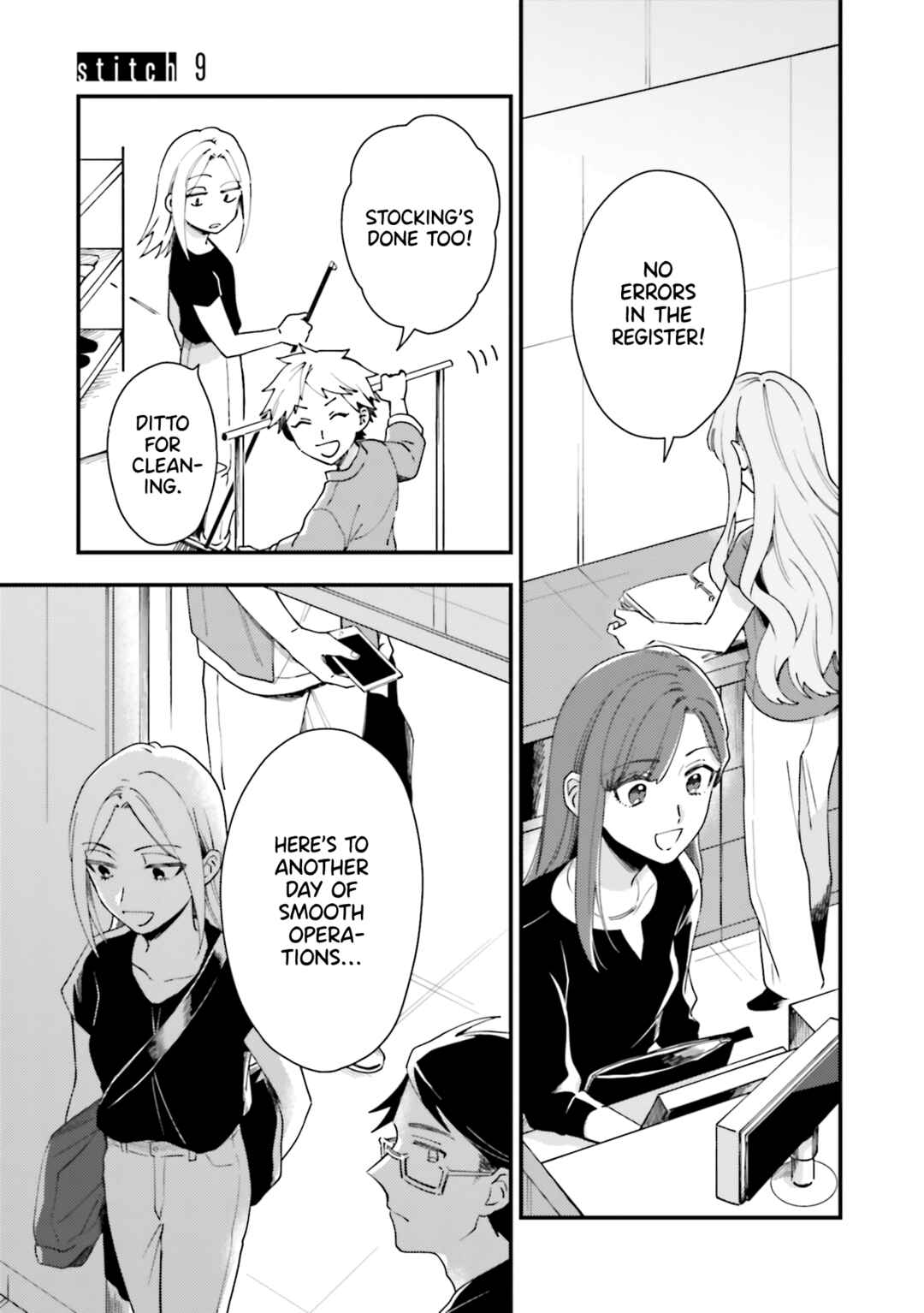 Page 1 Chapter 9 Tora to Hachidori