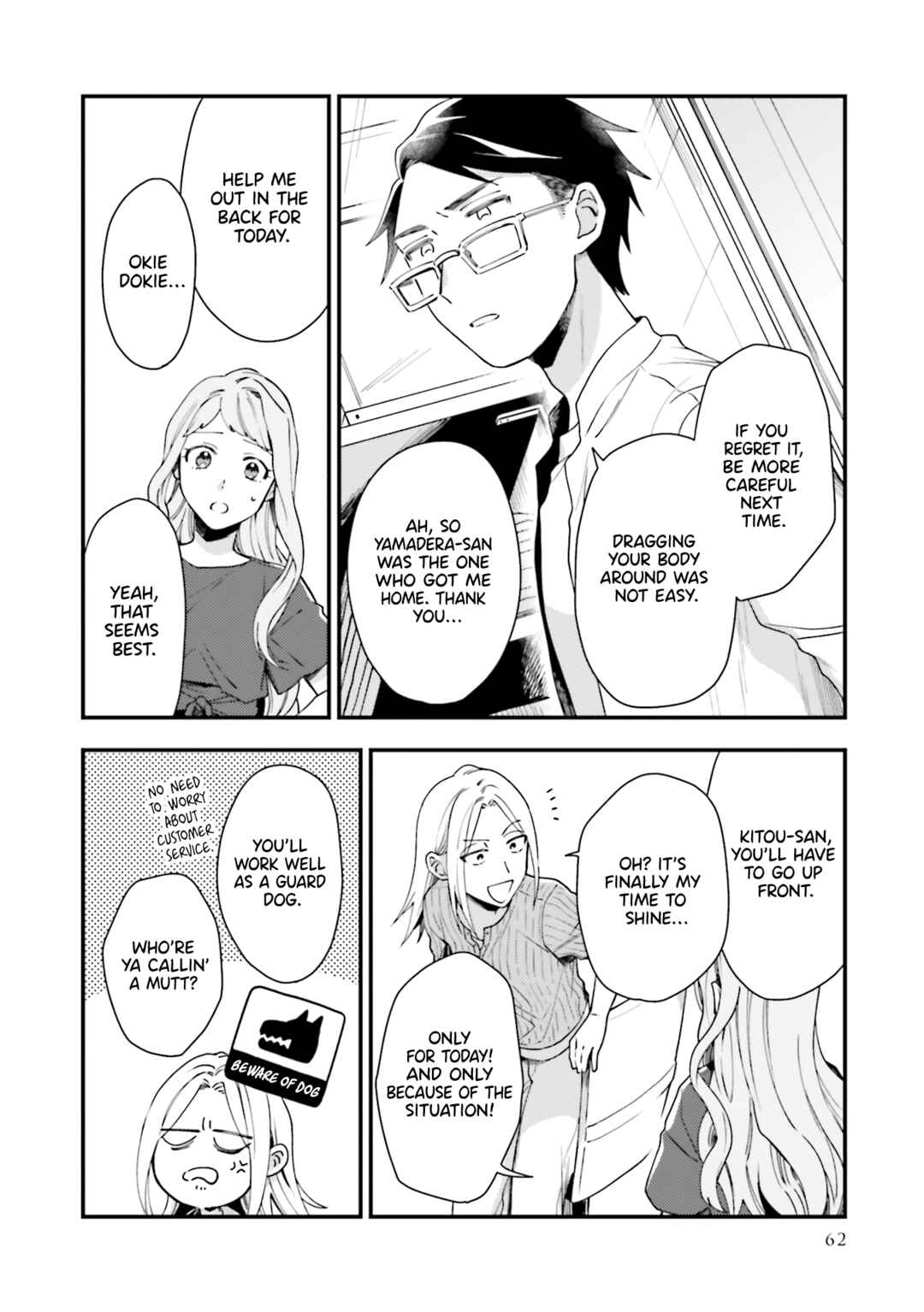 Page 10 Chapter 9 Tora to Hachidori