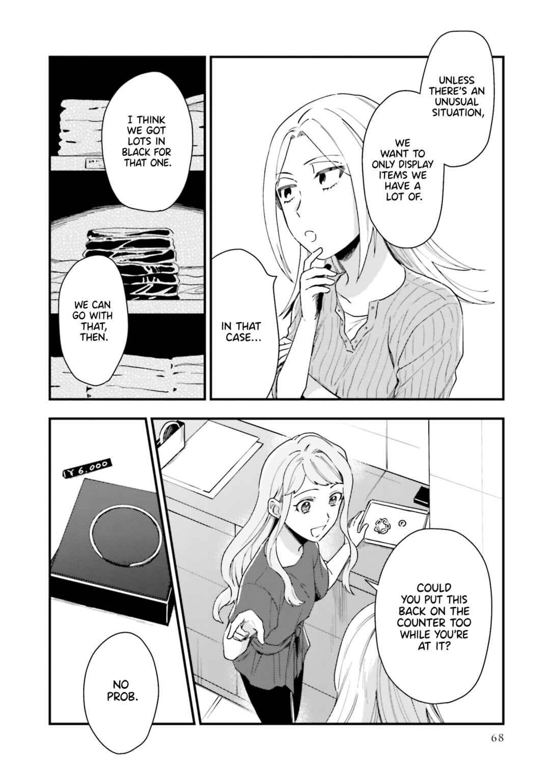 Page 16 Chapter 9 Tora to Hachidori
