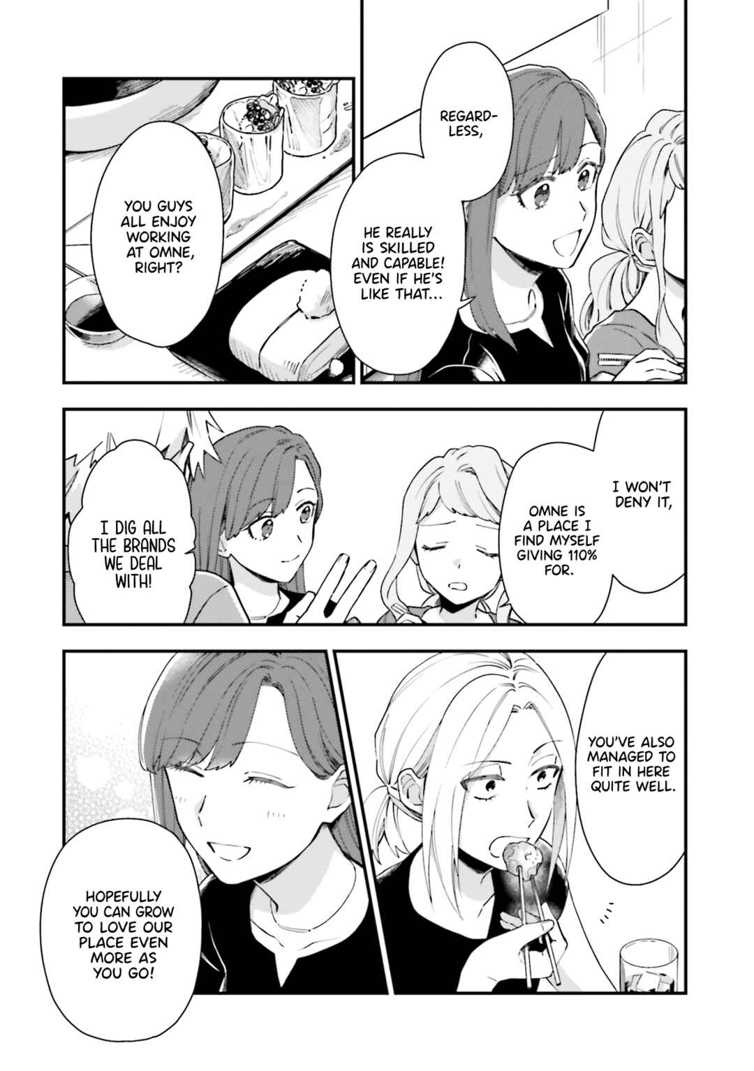 Page 7 Chapter 9 Tora to Hachidori