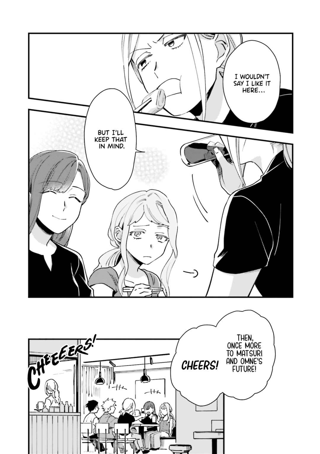 Page 8 Chapter 9 Tora to Hachidori