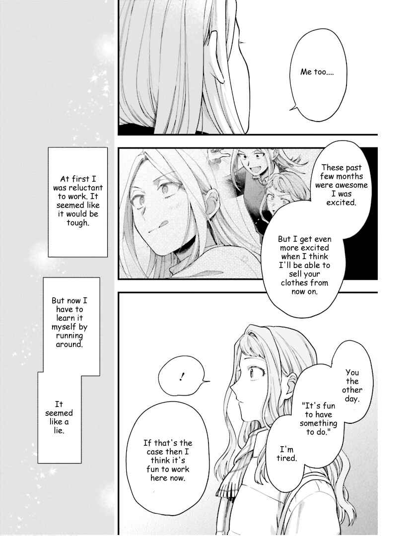 Page 17 Chapter 24 Tora to Hachidori