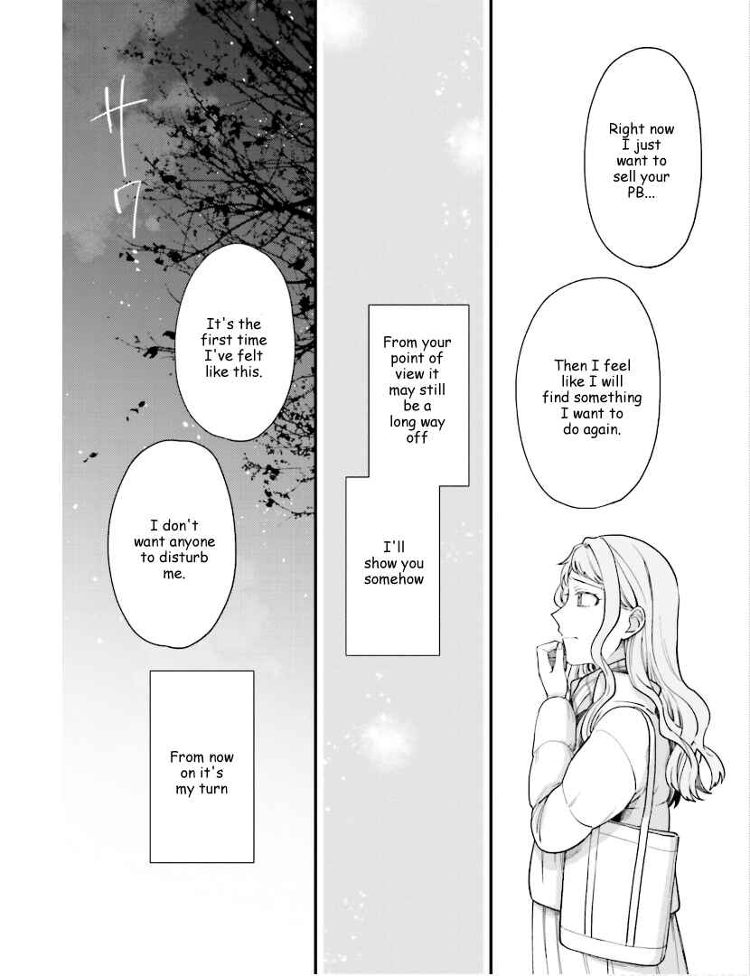 Page 18 Chapter 24 Tora to Hachidori