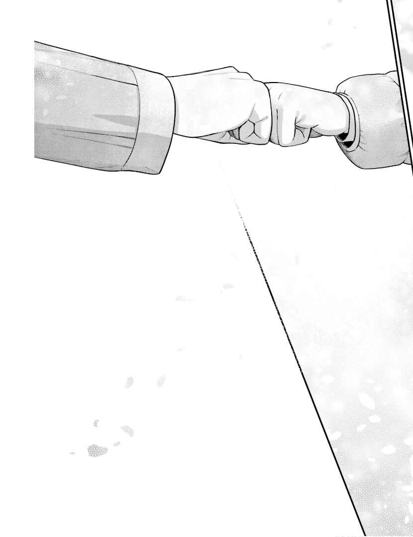 Page 24 Chapter 24 Tora to Hachidori