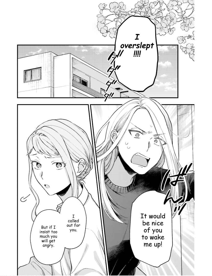Page 25 Chapter 24 Tora to Hachidori