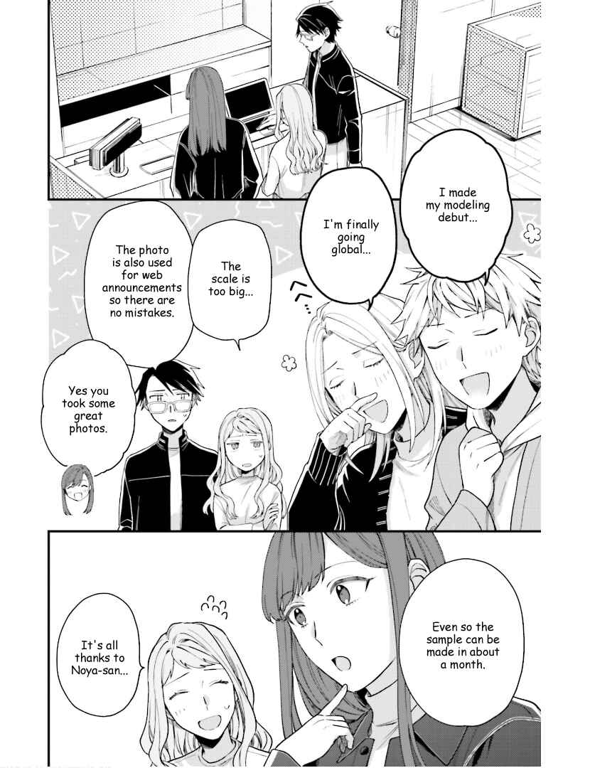 Page 3 Chapter 24 Tora to Hachidori
