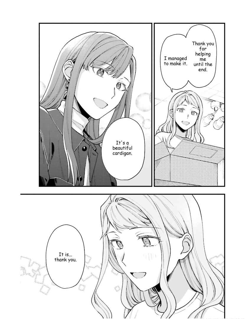 Page 4 Chapter 24 Tora to Hachidori