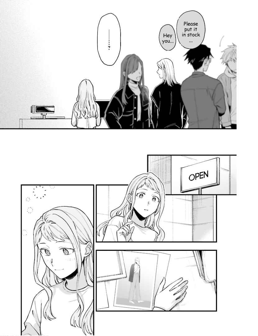 Page 7 Chapter 24 Tora to Hachidori