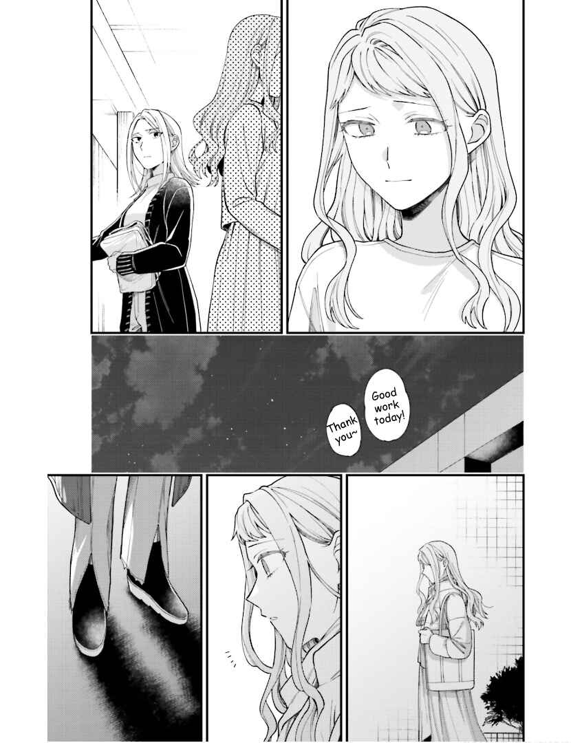 Page 8 Chapter 24 Tora to Hachidori