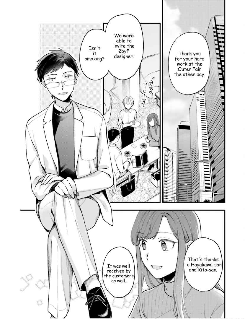 Page 11 Chapter 21 Tora to Hachidori
