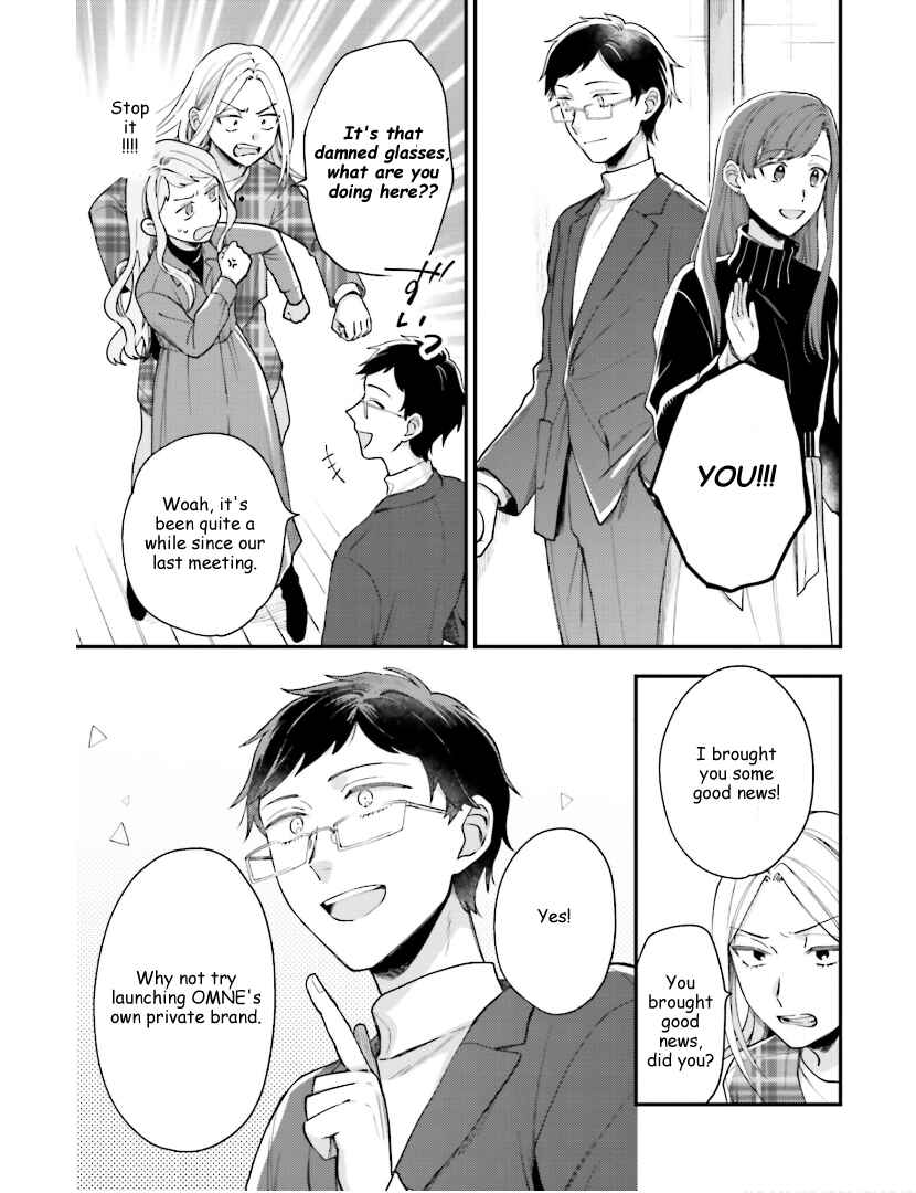 Page 17 Chapter 21 Tora to Hachidori