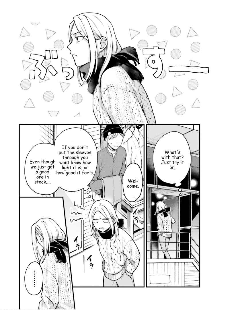Page 2 Chapter 21 Tora to Hachidori