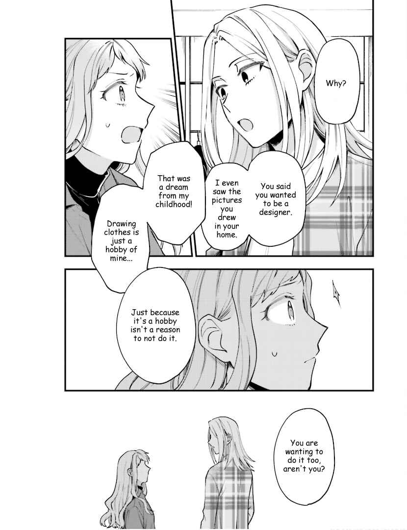 Page 21 Chapter 21 Tora to Hachidori